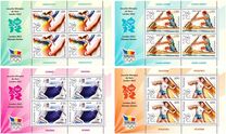 [Olympic Games - London, England, tipas JNF]
