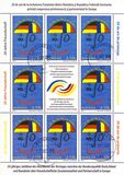 [The 20th Anniversary of the German-Romanian Friendship Treaty, type JNW]