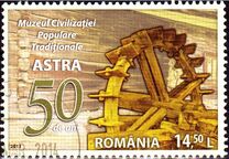 [The 50th Anniversary of the ASTRA Museum of Traditional Folk Civilisation, Вид JRR]