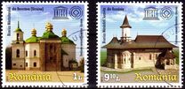 [UNESCO World Heritage - Joint Friendship Issue with Ukraine, type JSJ]
