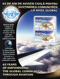 [The 65th Anniversary of ICAO, type JFB]