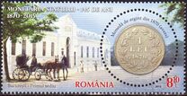 [The 145th Anniversary of the Romanian State Mint, type JZN]