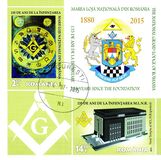 [The 135th Anniversary of the National Grand Lodge of Romania, type JZQ]
