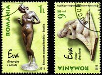 [Sculptures - Joint Issue with Brazil, タイプ KBT]
