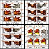 [Fauna - Bats, type KFU]
