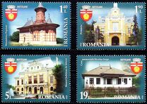 [Romanian City - Botosani, type KZW]