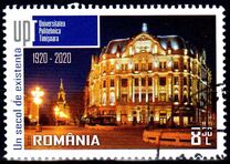 [The 100th Anniversary of Timisoara Polytechnic University, tip LAN]