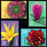 [The 150th Anniversary of the Dimitrie Brandza Botanical Garden of the University of Bucharest, type LAW]