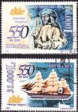 [The 550th Anniversary of the Birth of Amerigo Vespucci, 1454-1512, type IGR]