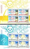 [EUROPA Stamps - Holidays, 유형 IHU]