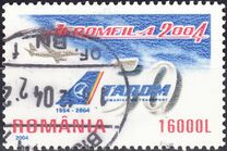 [The 50th Anniversary of the Romanian National Airlines TAROM, type III]