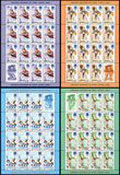 [Olympic Games - Athens, Greece, type IIZ]