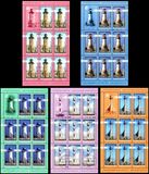 [Lighthouses, typ JEV]