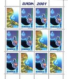 [EUROPA Stamps - Water, Treasure of Nature, Tip HYD]
