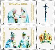 [The 25th Anniversary of the Pontefication of Pope Paul II, タイプ IFW]