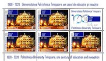 [The 100th Anniversary of Timisoara Polytechnic University, tip LAN]