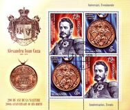 [The 200th Anniversary of the Birth of Alexandru Ioan Cuza, 1820-1873, Вид LBD]