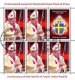 [The 100th Anniversary of the Birth of Pope John Paul II, 1920-2005, Tipi LBT]