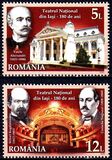 [The 180th Anniversary of the National Theater of Iasi, Tipi LCX]