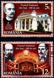 [The 180th Anniversary of the National Theater of Iasi, Tipi LCX]