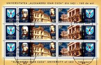 [The 160th Anniversary of Alexandru Ioan Cuza University of Iasi, type LDO]