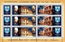 [The 160th Anniversary of Alexandru Ioan Cuza University of Iasi, type LDO]