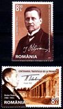 [The 100th Anniversary of the Paris Peace Treaty, type LEW]