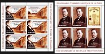 [The 100th Anniversary of the Paris Peace Treaty, type LEW]