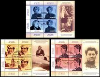 [Famous Women from Romania, տեսակ LGT]