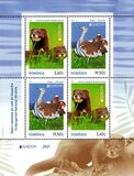 [EUROPA Stamps - Endangered National Wildlife, Tipi LHM]