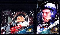 [The 60th Anniversary of the First Man in Space and the 40th Anniversary of the First Romanian in Space, 类型 LHU]