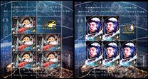 [The 60th Anniversary of the First Man in Space and the 40th Anniversary of the First Romanian in Space, 类型 LHU]