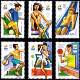 [Summer Olympic Games 2020 - Tokyo, Japan 2021, տեսակ LIU]