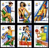[Summer Olympic Games 2020 - Tokyo, Japan 2021, տեսակ LIU]
