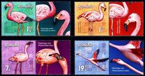 [Birds - Flamingos, type LJR]