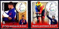 [Paralympic Medals 2020 - Tokyo, Japan 2021, type LKD]