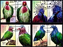 [Birds - Exotic Pigeons, Typ LKQ]