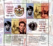 [The 100th Anniversary of the Birth of King Michael I, 1921-2017, Tüüp LKU]