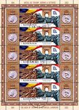 [The Arch of Triumph, type LLE]