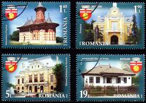 [Romanian City - Botosani, type KZW]