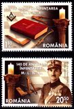 [The 140th Anniversary of the National Grand Lodge of Romania, Вид LBF]