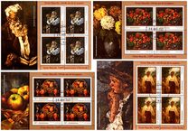 [The 150th Anniversary of the Birth of Octav Bancila, 1872-1944, тып LMJ]