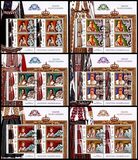 [Elisabeta Palace Collections, тып LNJ]