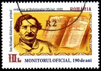 [The 190th Anniversary of Monitorul Oficial, type LOO]
