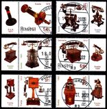 [Romanian Collections - Telephones, type LPX]