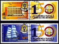 [The 150th Anniversary of the Mircea cel Bătrân Naval Academy, 類型 LRP]