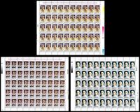 [Self-Portraits, type HWV]