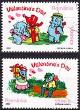 [Greeting Stamps - Valentine`s Day, type IAS]