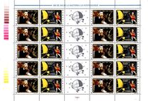 [The 500th Anniversary of the Birth of Nostradamus, tegund IFB]