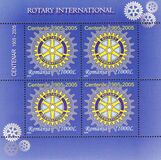 [The 100th Anniversary of the Rotary International, type IKX]